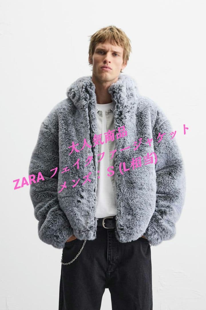 プロセカ 神高祭 神山高校文化祭 色紙 青柳冬弥 東雲彰人