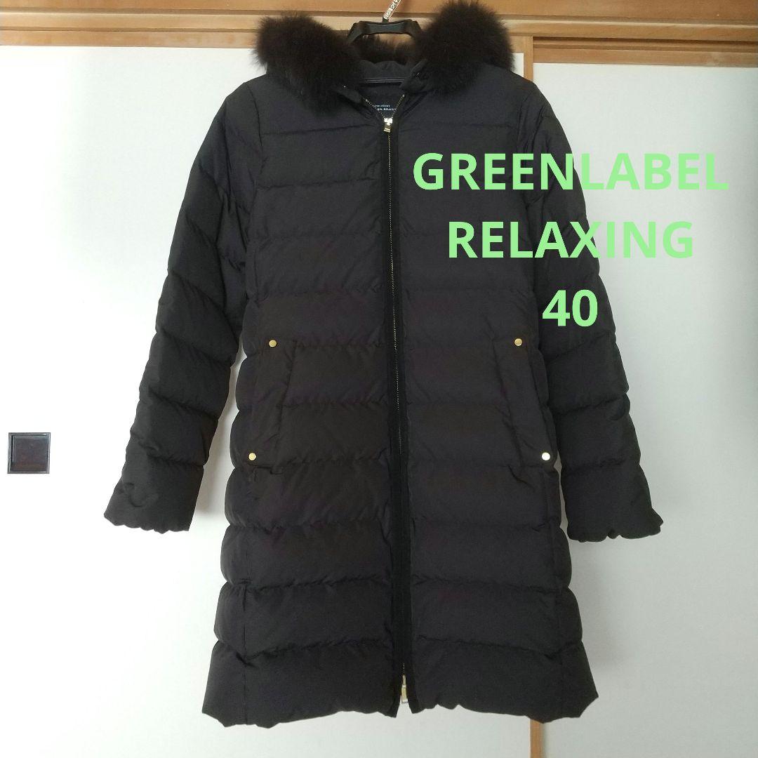 木内克 陶芸作品 花瓶 花入 美術品・アンティーク・コレクション