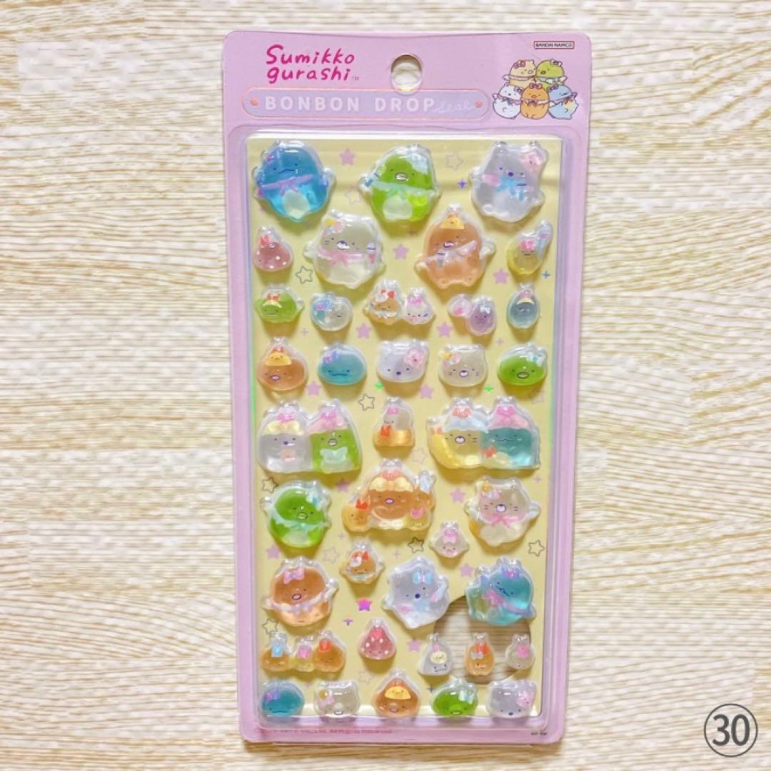 りんか☆様 リクエスト 2点 まとめ商品 - メルカリ