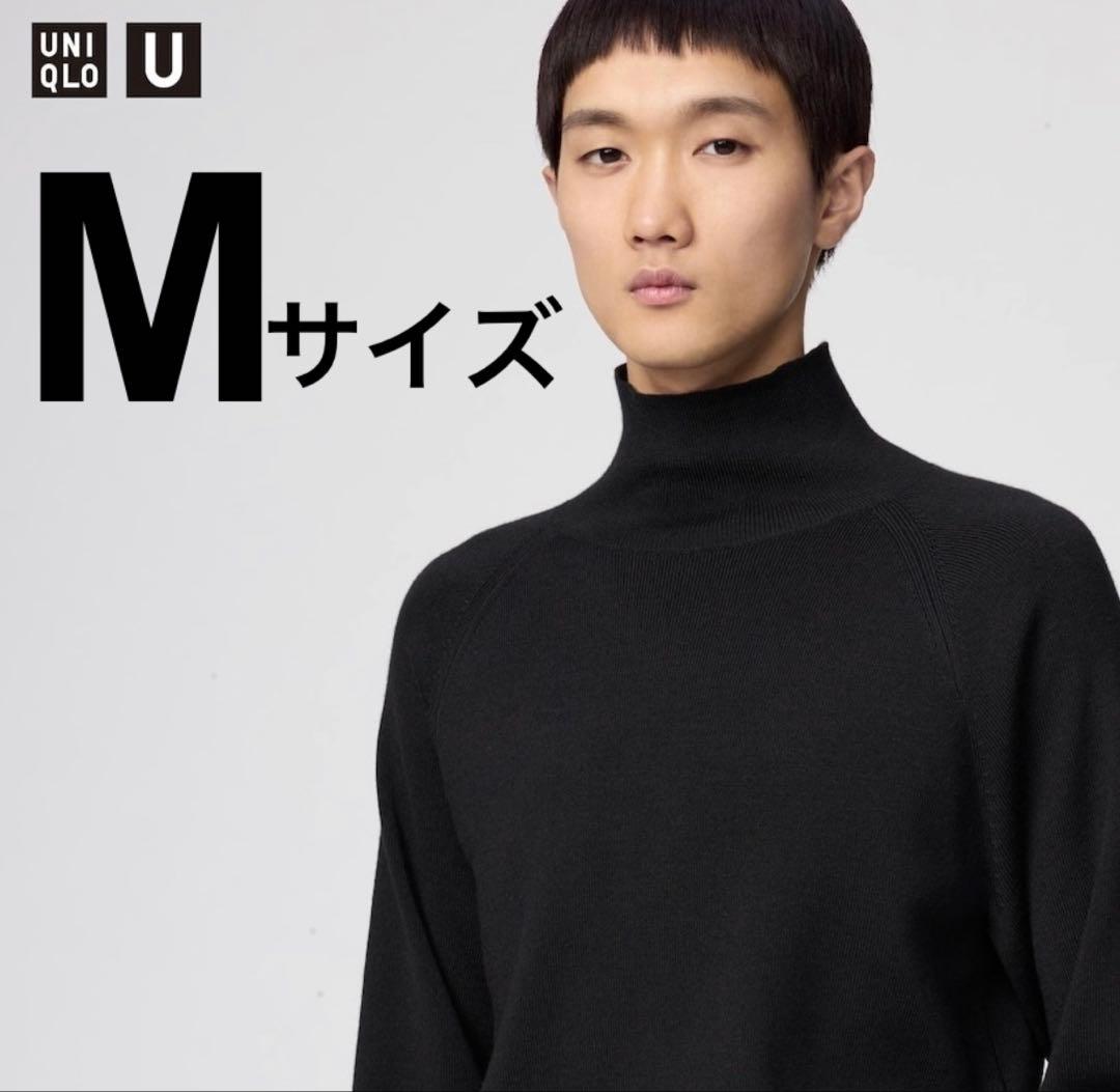 新品 2025aw UNIQLO U ハイネックセーター ユニクロユー ルメール