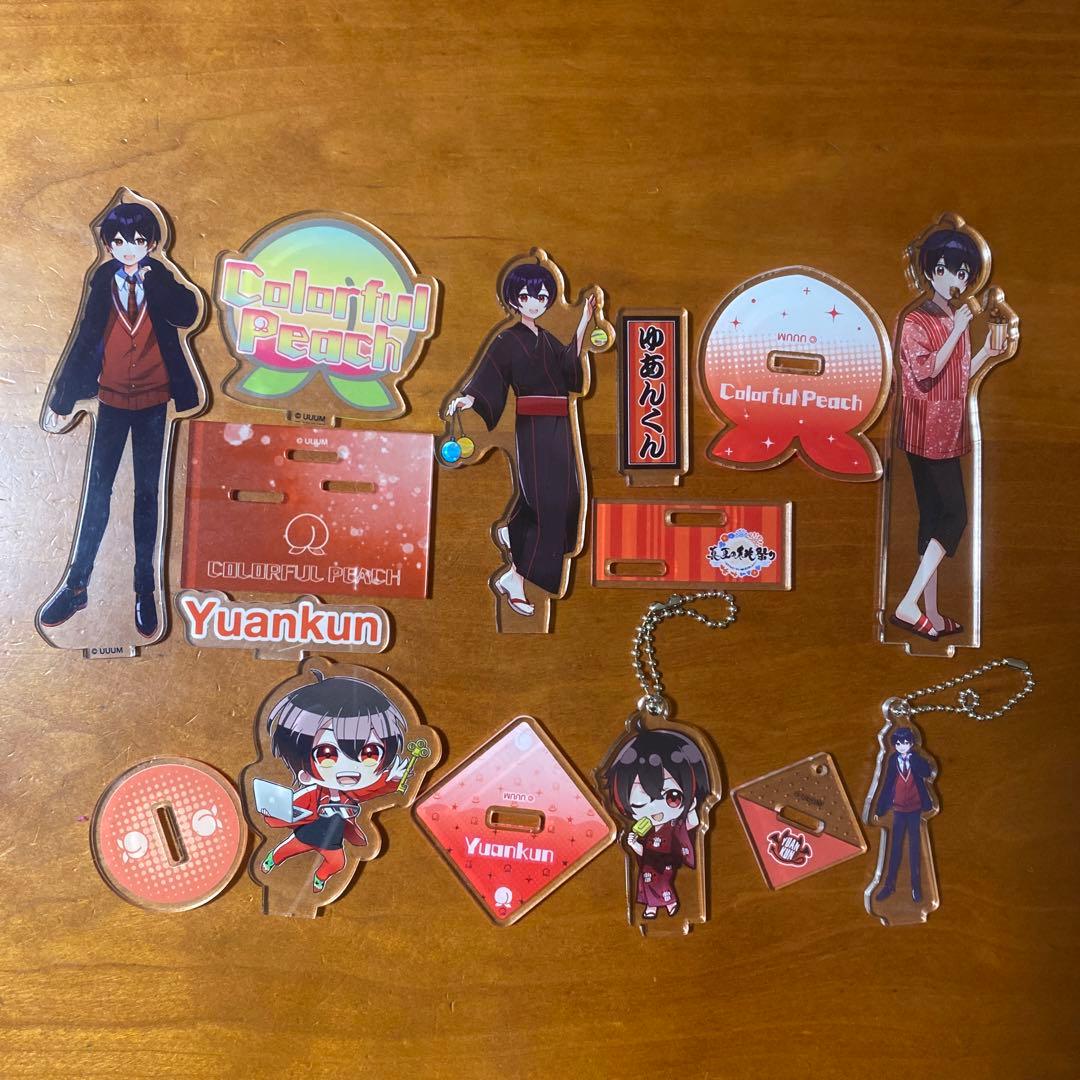 カラフルピーチ ゆあんくん アクリルスタンド - メルカリ
