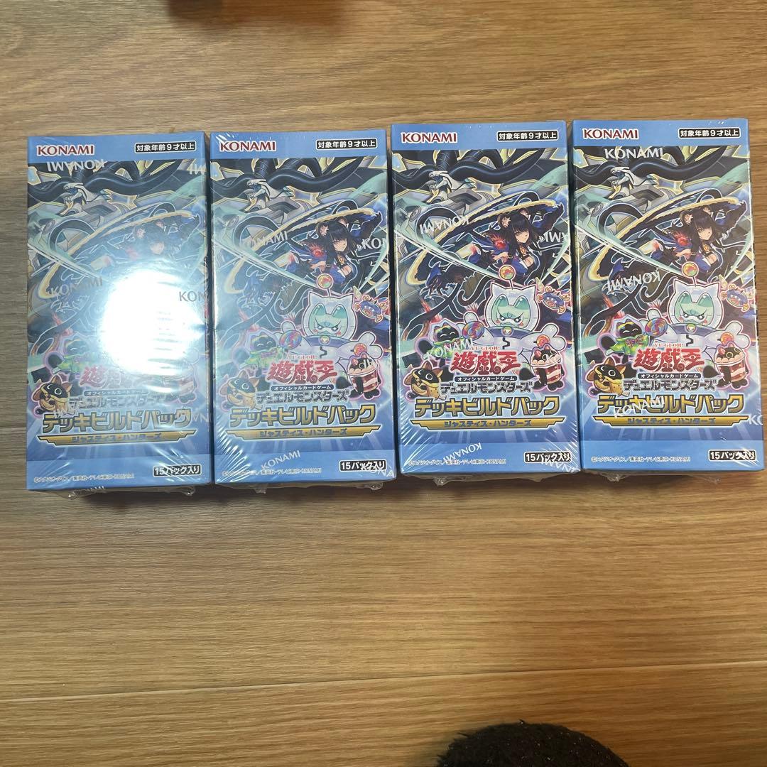 遊戯王OCG デッキビルドパック ジャスティスハンターズ 4BOXシュリンク付き 遊戯王 デッキビルドパック ジャスティス・ハンターズ シュリンク付き