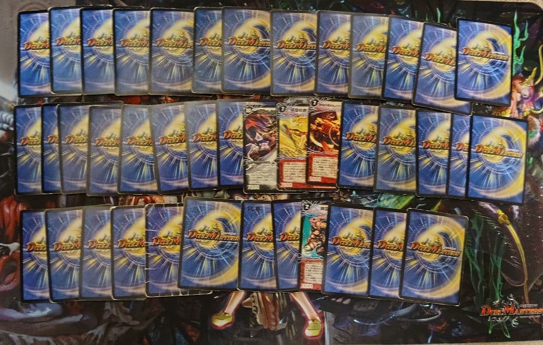 w*a様 デュエルマスターズ デュエマ 旧枠 引退セット - メルカリ