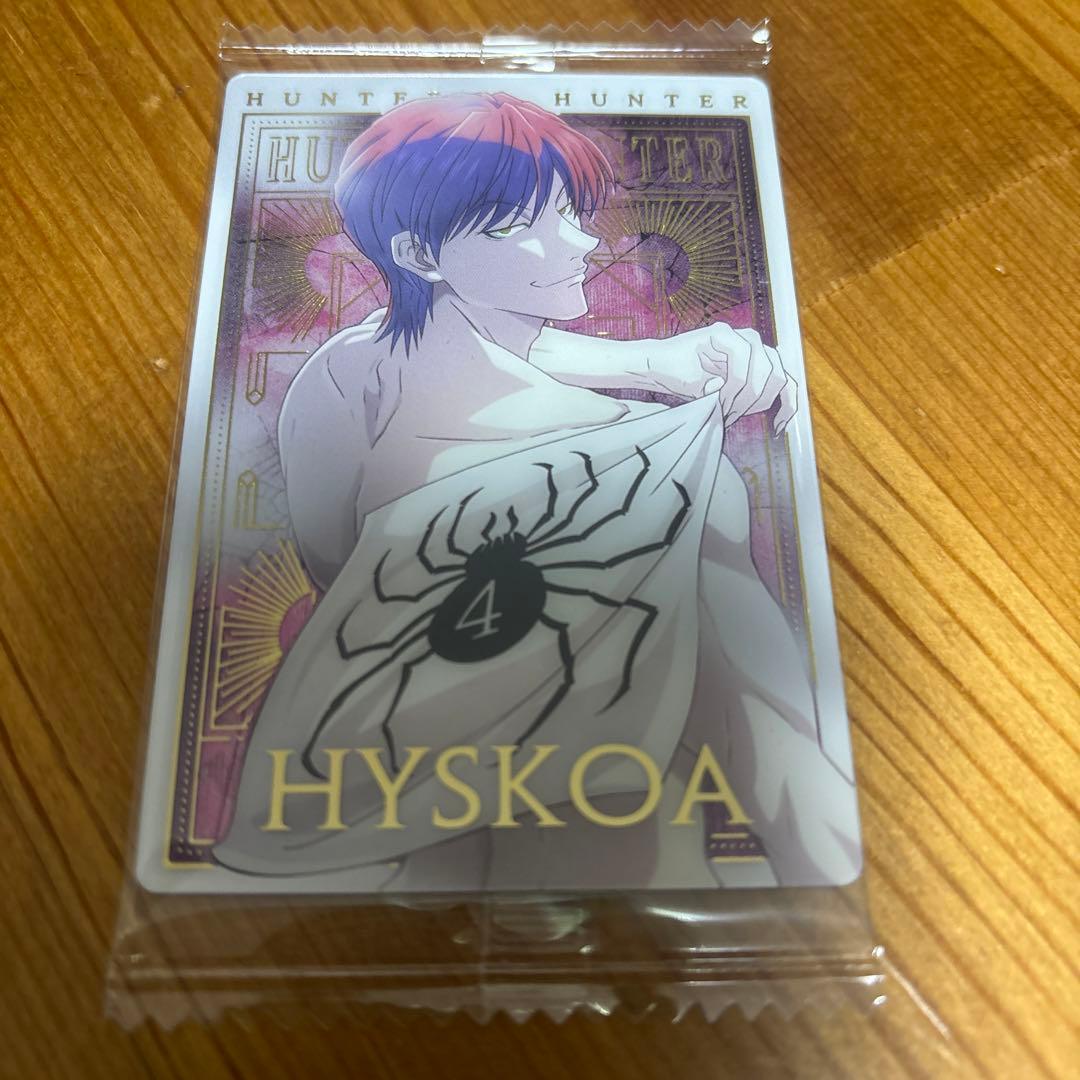 HUNTER × HUNTER イタジャガ 3 ヒソカ SP - メルカリ