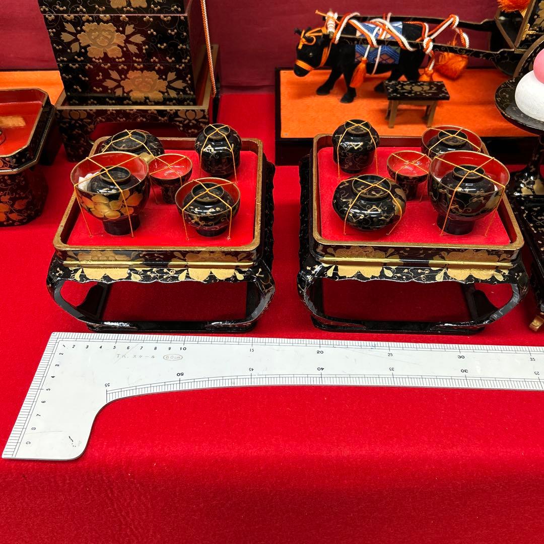 326】ひな祭り＊45号9品雛道具木製