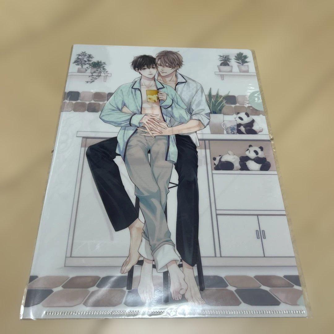 おまけ追加】にむまひろ アフターミッドナイトスキン グッズ BL まとめ