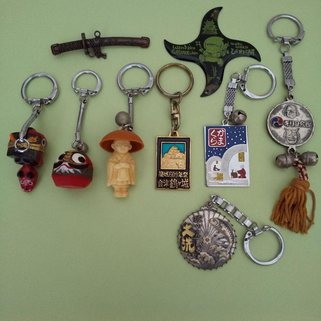 昭和 レトロ 雑貨 キーホルダー 縁起物 赤べこ ダルマ 鶴ヶ城 日本刀