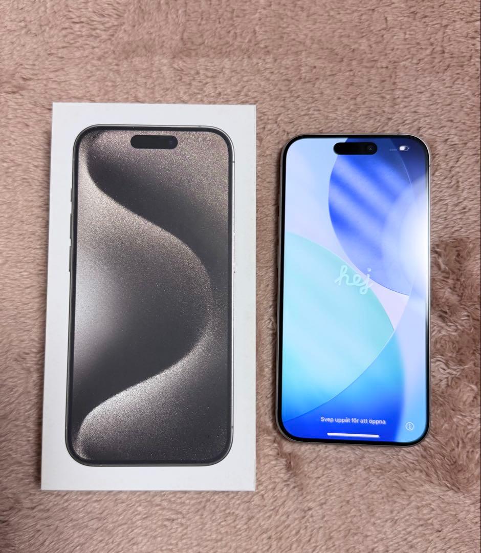 Apple iPhone 15 Pro 256GB 本体 外箱有 Apple iPhone 15pro ブラック 本体 箱付き Apple iPhone 15 Pro 256GB