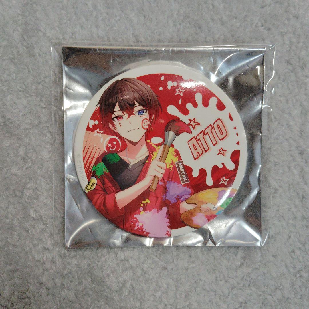 あっとくん BIG缶バッジ - メルカリ