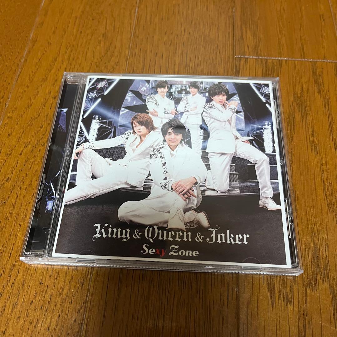 SexyZone セクゾ King&Queen&Joker - メルカリ