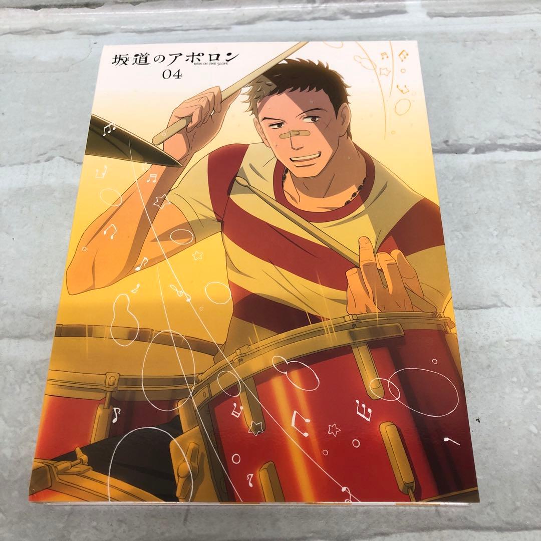 D5039 坂道のアポロン DVD-BOX