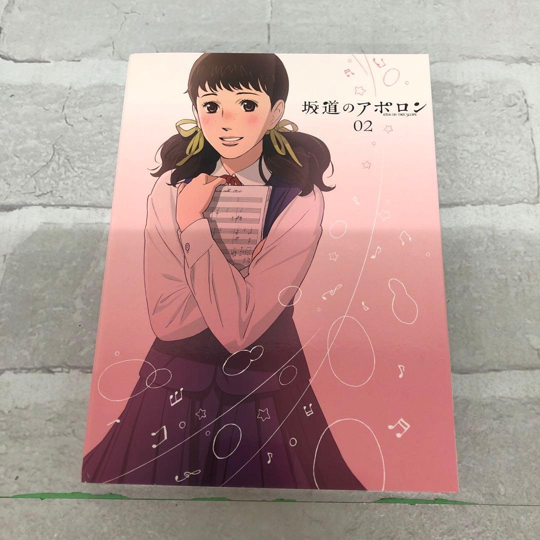 D5039 坂道のアポロン DVD-BOX