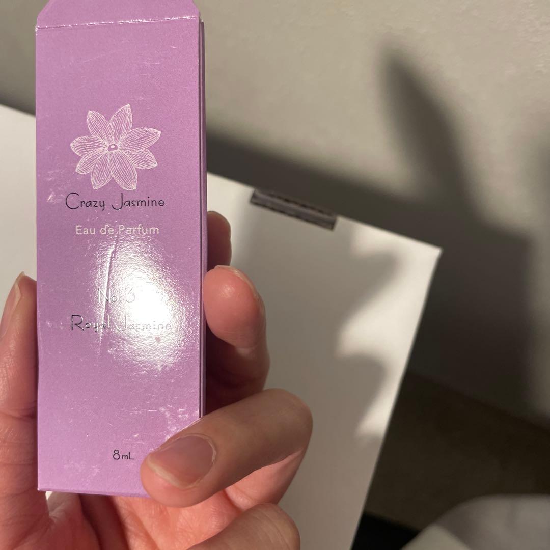 伊藤園 クレイジージャスミン No.3 ロイヤルジャスミン 8ml