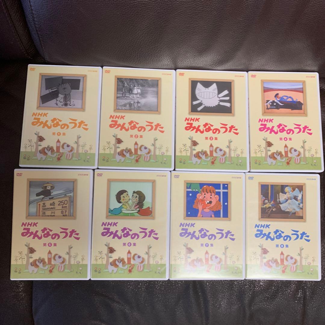 初回生産版超レア生産終了商品NHK みんなのうた DVD-BOX 全12巻 - メルカリ