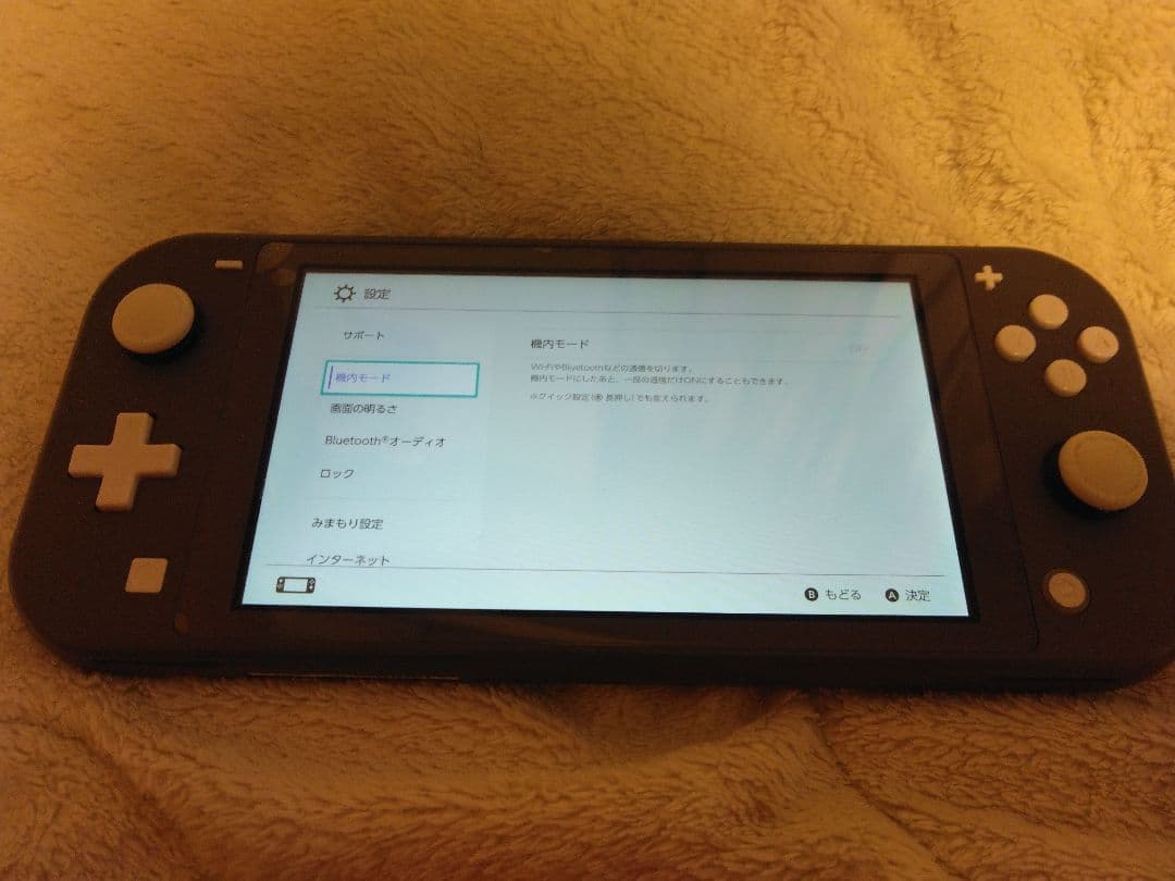 スイッチライトグレー2019年モデル Nintendo Switch 【新品】Nintendo Lite グレー スイッチライト本体