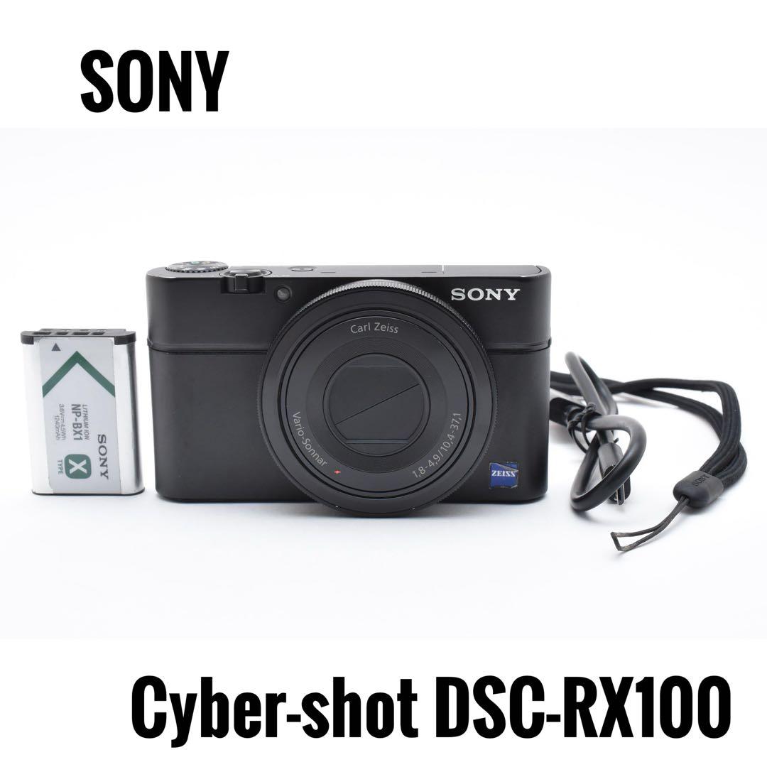 ソニー SONY サイバーショット DSC-RX100 コンパクトデジタルカメラ DSC-RX100M4 コンパクトデジタルカメラ Cyber-shot（サイバーショット