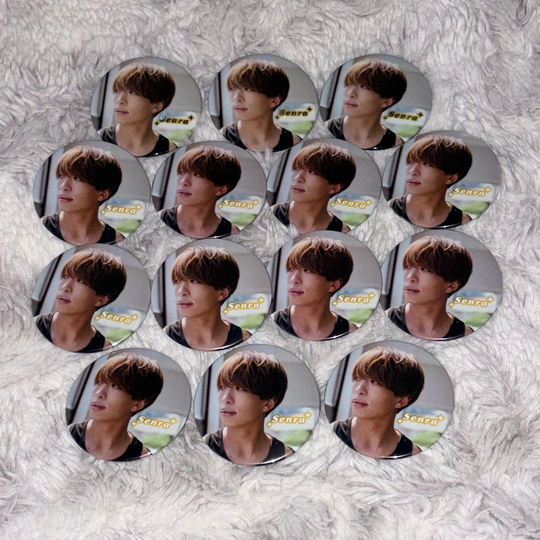 センラ Brun 缶バッジ 14点 - メルカリ