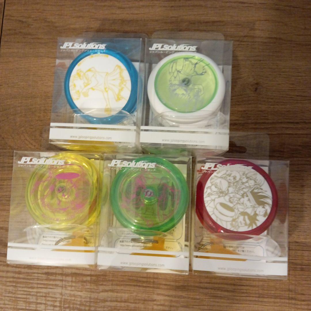 超速スピナー 霧崎マイ LOOPup ヨーヨー セット 橋口たかし ループアップ ループアップ 超速スピナーセット | すべての商品 | | ヨーヨー