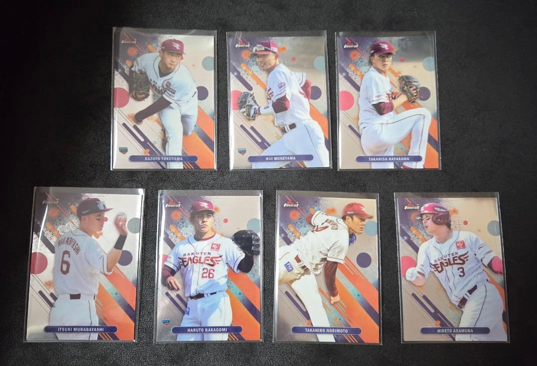 さ*さ様 プロ野球カード まとめ売り 匿名配送 - メルカリ