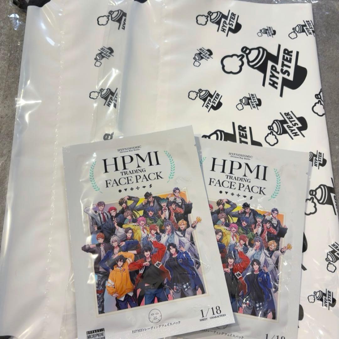 ヒプノシスマイク トレーディングフェイスパック ヒプマイ - メルカリ