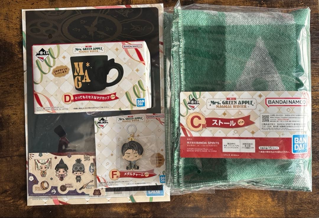 ミセス 一番くじ D賞 マグカップC賞 ストール F賞 H賞 4点セット ミセスグリーンアップル 一番くじ D賞 とってもミセスなマグカップ