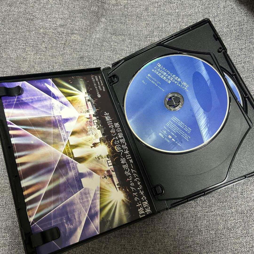 Novelbright/LIVE tour 2022 Hope Assort … - メルカリ