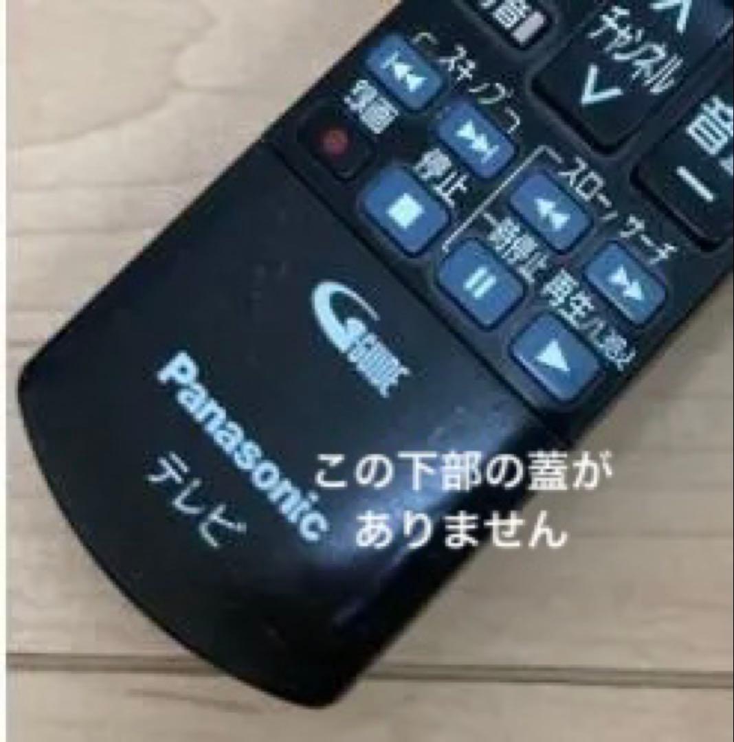 2番組同時録画】VIERA TH-L19R2-K ＆Fire TV Stick - メルカリ