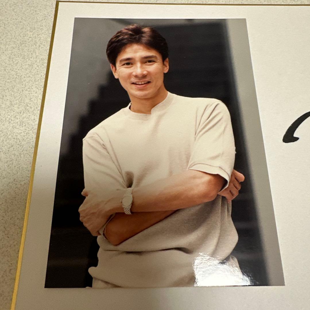 郷ひろみ サイン色紙 - メルカリ