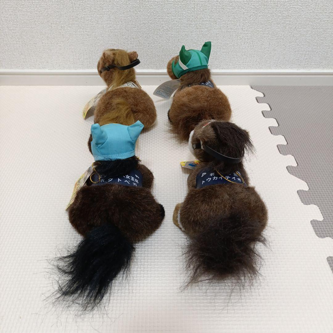 スーパーホース ぬいぐるみ まとめ売り AVANTI セガ 8点セット - メルカリ