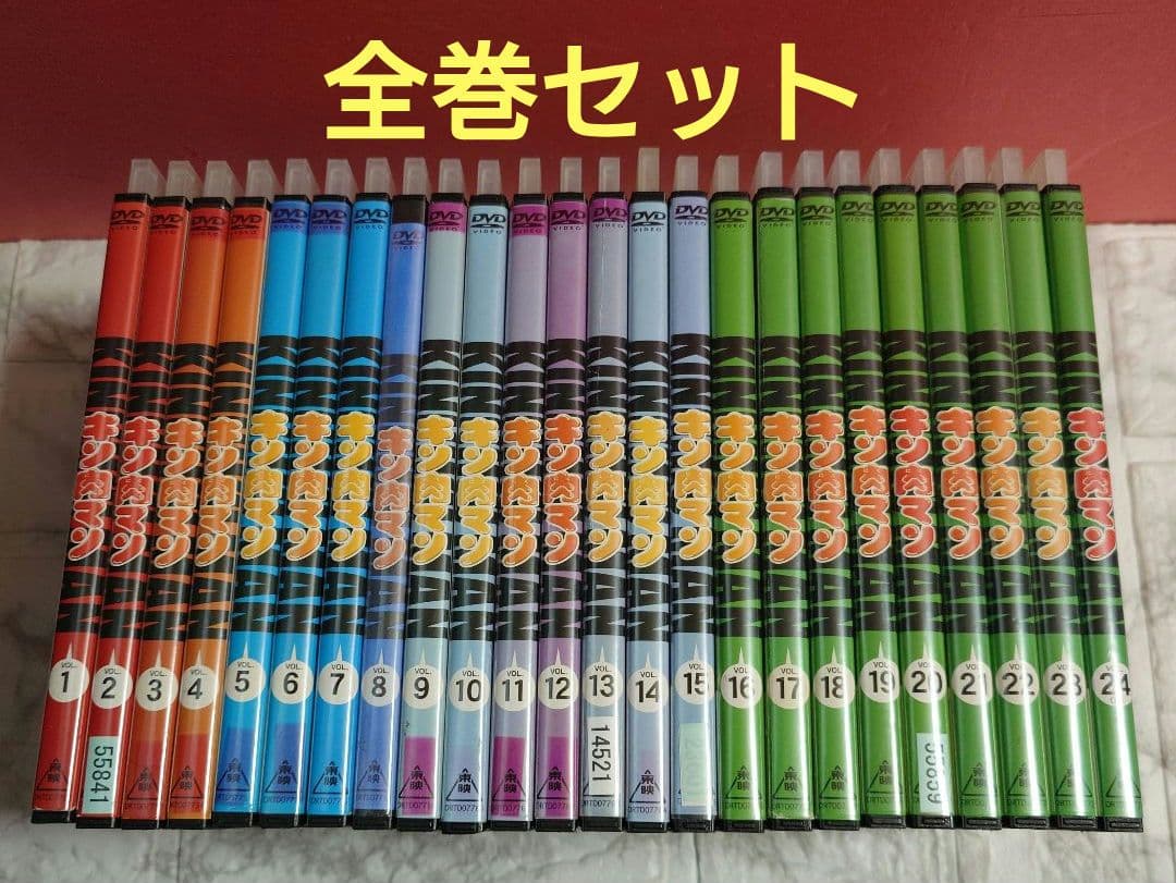 キン肉マン　全24巻　DVD〈レンタル落ち商品〉ゆでたまご Amazon.co.jp: キン肉マン THE MOVIE [DVD] : ゆでたまご: DVD
