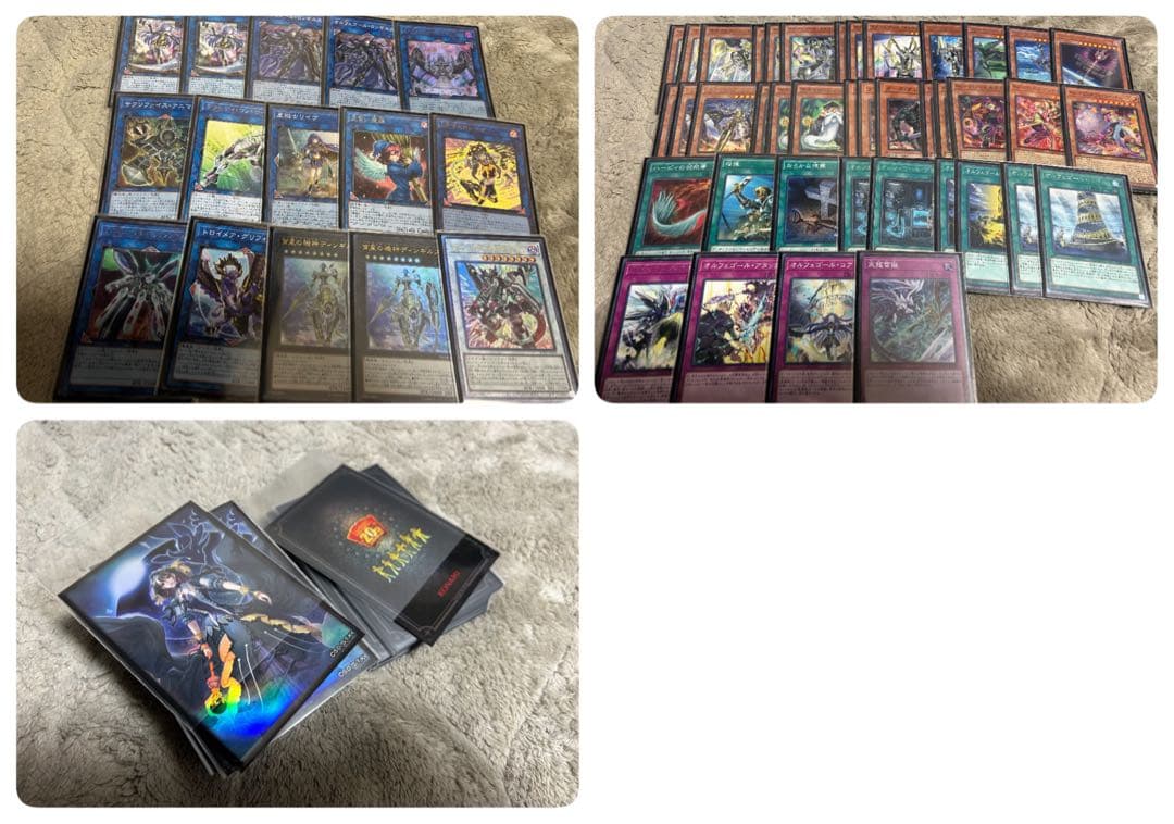 最終値下げ中‼️【引退品】遊戯王OCG デッキ複数&コレクション&おまけ
