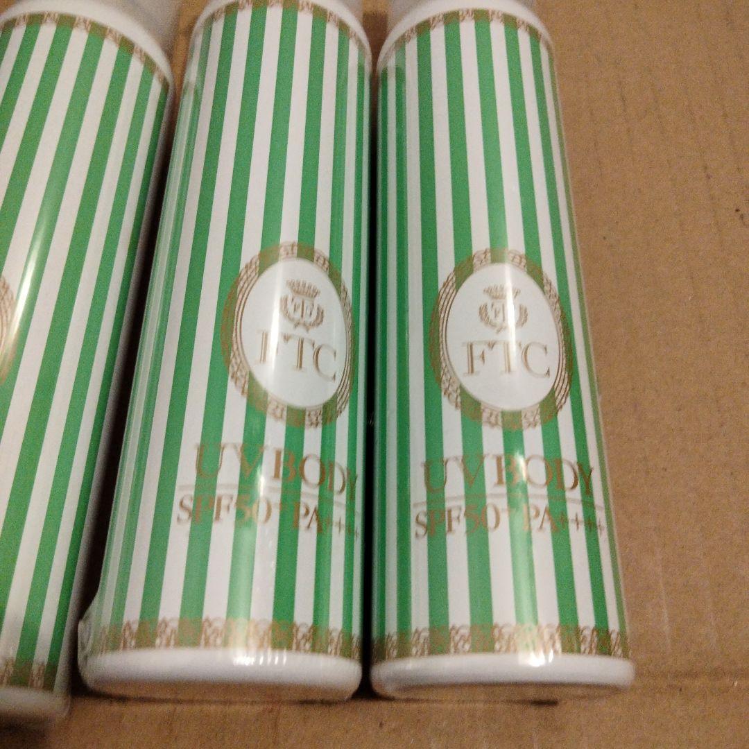 FTC UVパーフェクト ボディスプレー 4x70g