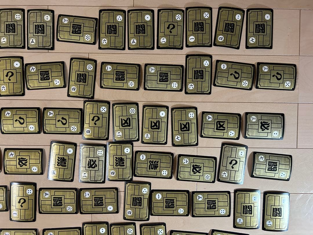 レア】ドラゴンボールZ カードダス 157枚 まとめ売り（ダブりあり