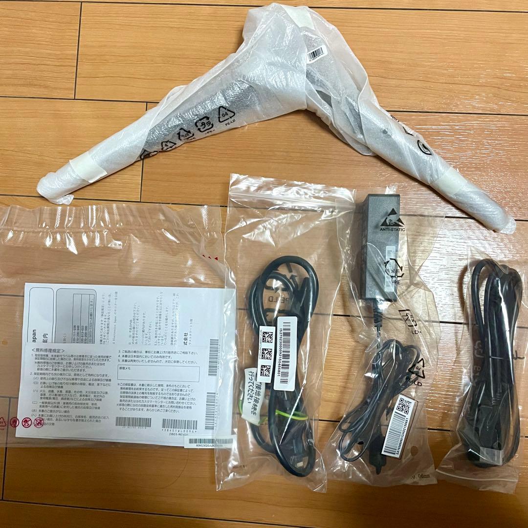 【美品】LG ゲーミングモニター(23.8inch)