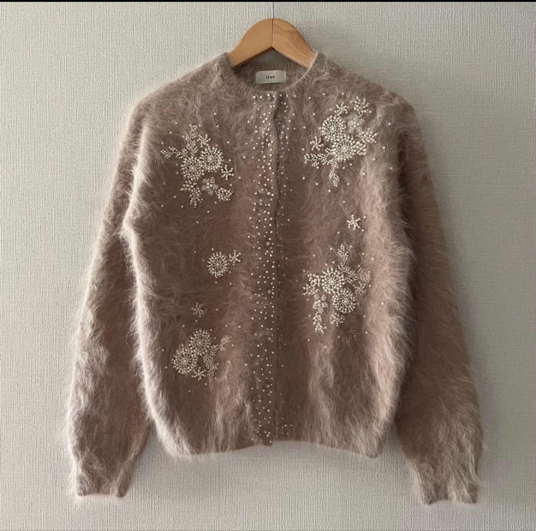 美品！IENA アンゴラ混 パールビーズ 刺繍カーディガン イエナ ファー