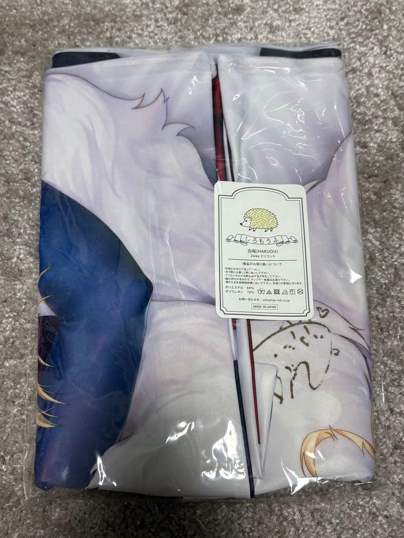 萌姫連合 xin 抱き枕カバー FGO アルトリア ランサー サイン入り