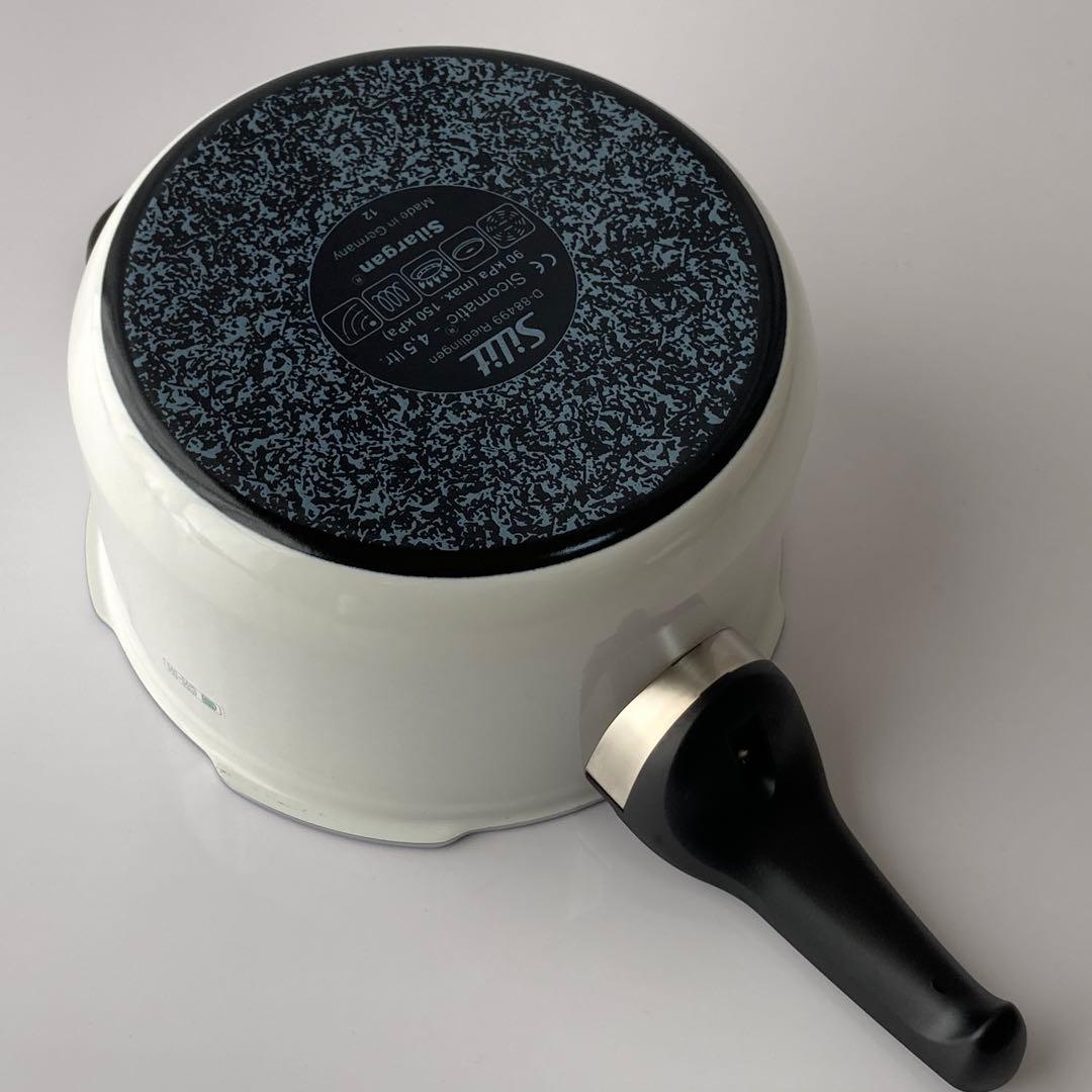 Silit SICOMATIC Classic 4.5L ホワイト【ほぼ未使用】