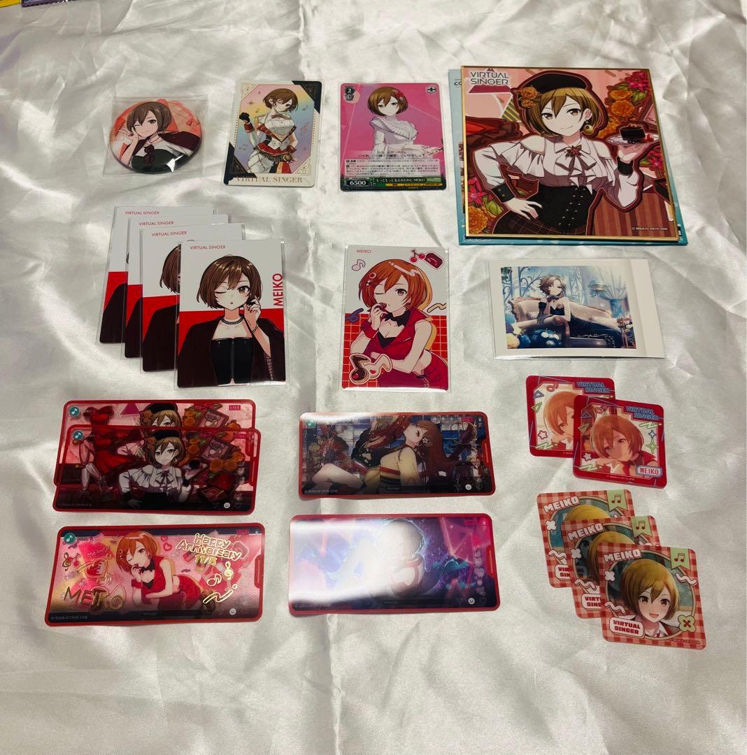 プロセカ MEIKO まとめ売り - メルカリ