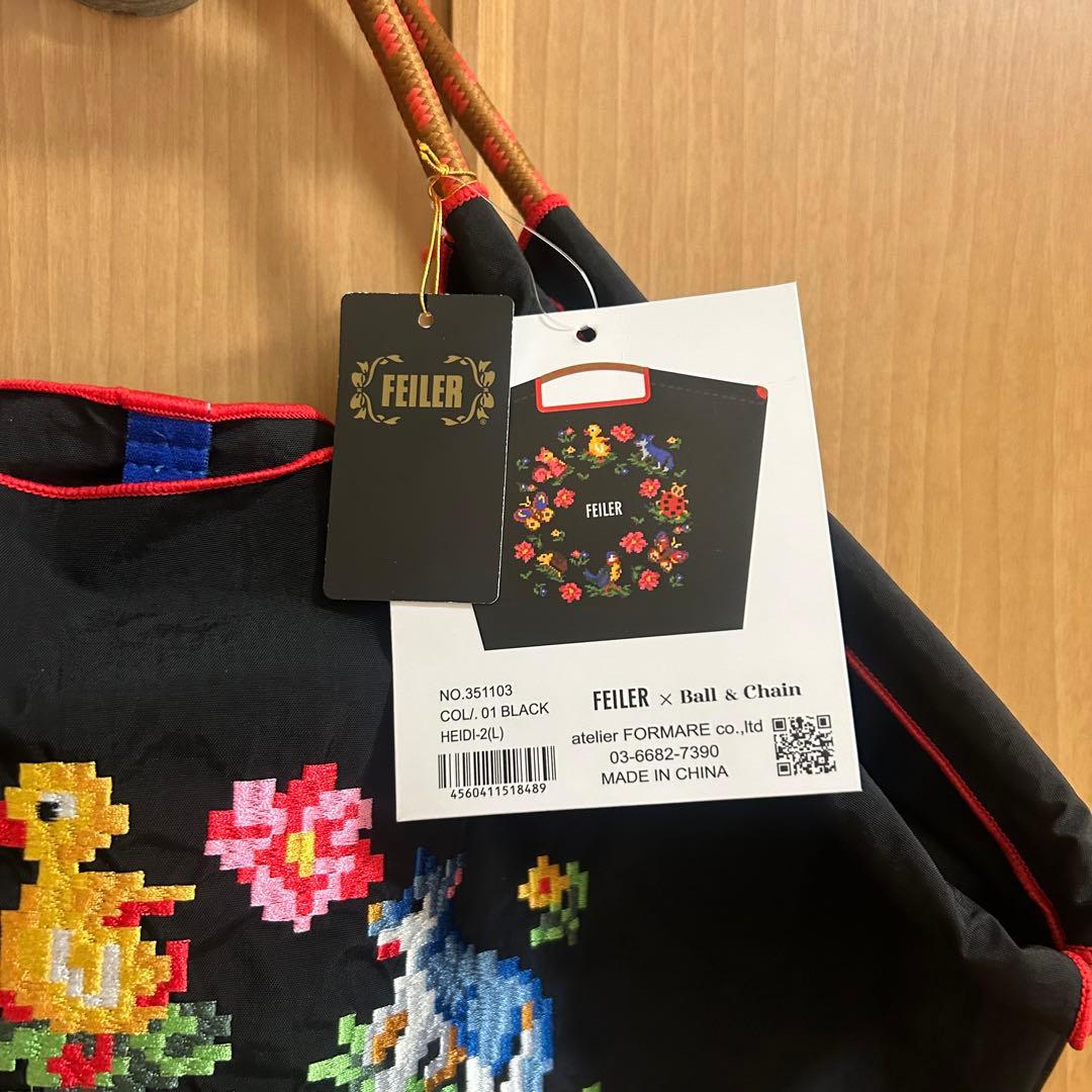 フェイラー ボールアンドチェーンハイジフレンズフォレスト バッグL