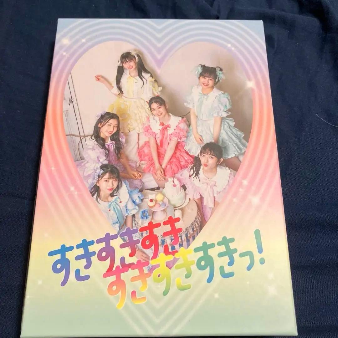 【新品】超ときめき♡宣伝部 すきすきすきすきすきすきっ！超ときめきすぺしゃる盤 Mini Album「すきすきすきすきすきすきっ！」 | 超ときめき♡宣伝部