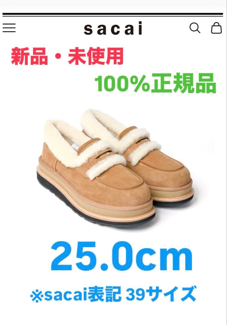 新品未使用】sacai UGG Loafer Camel 25センチ - メルカリ