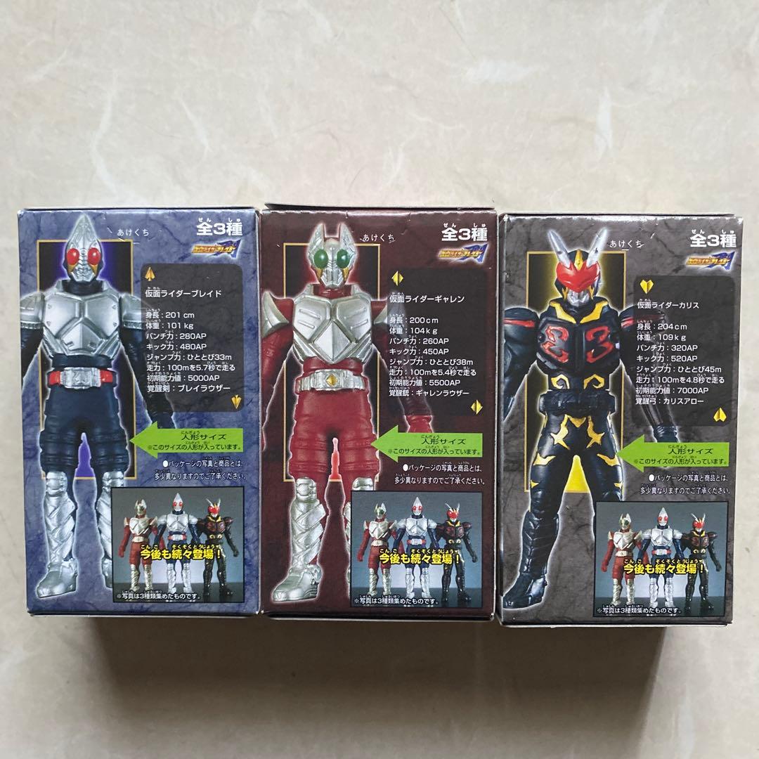 未開封】仮面ライダー / 戦隊ヒーロー ソフビ 42体 BANDAI