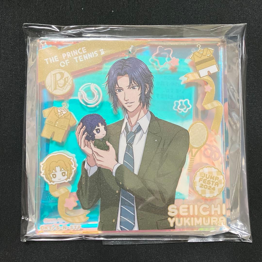 新テニスの王子様 ブロッキー 幸村精市 ジャンプフェスタ2024 テニみ