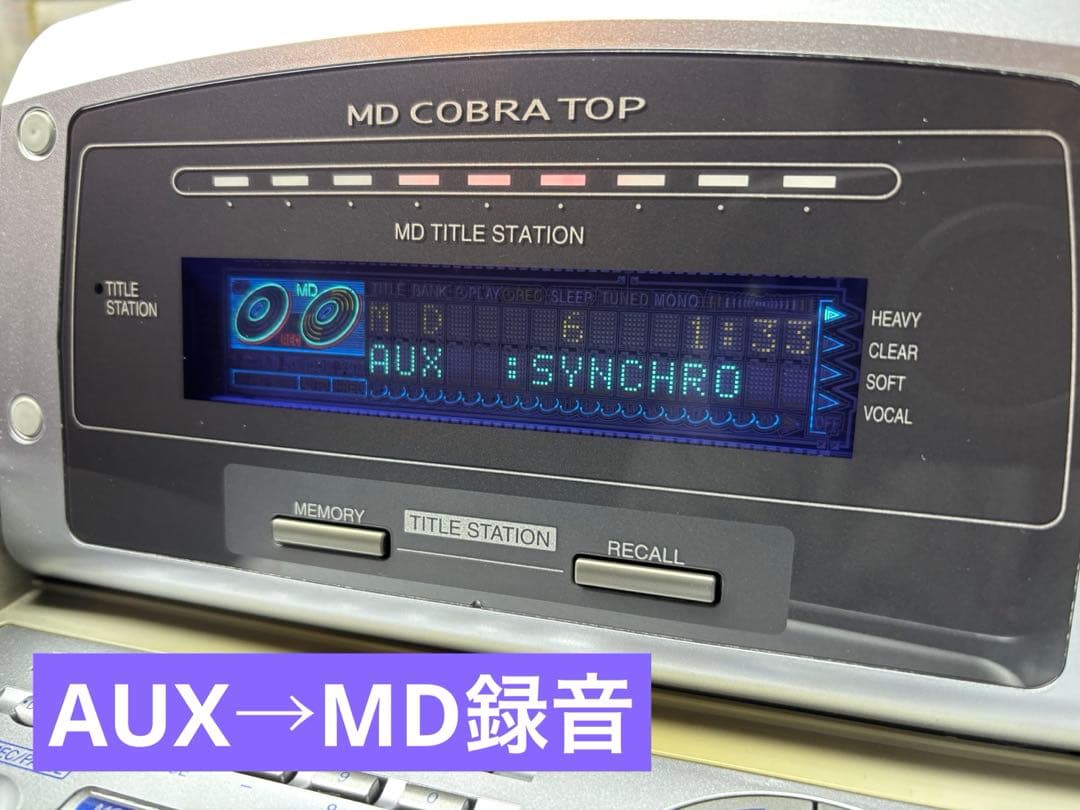 Panasonic RX-MDX3 CD/MDデッキ：作動品 - メルカリ
