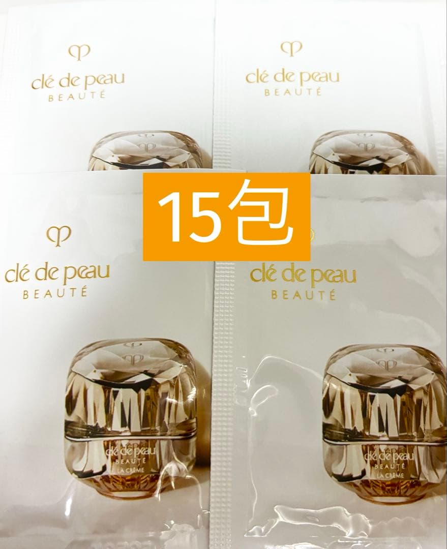 クレドポーボーテ サンプル ラクレーム 15包 - メルカリ