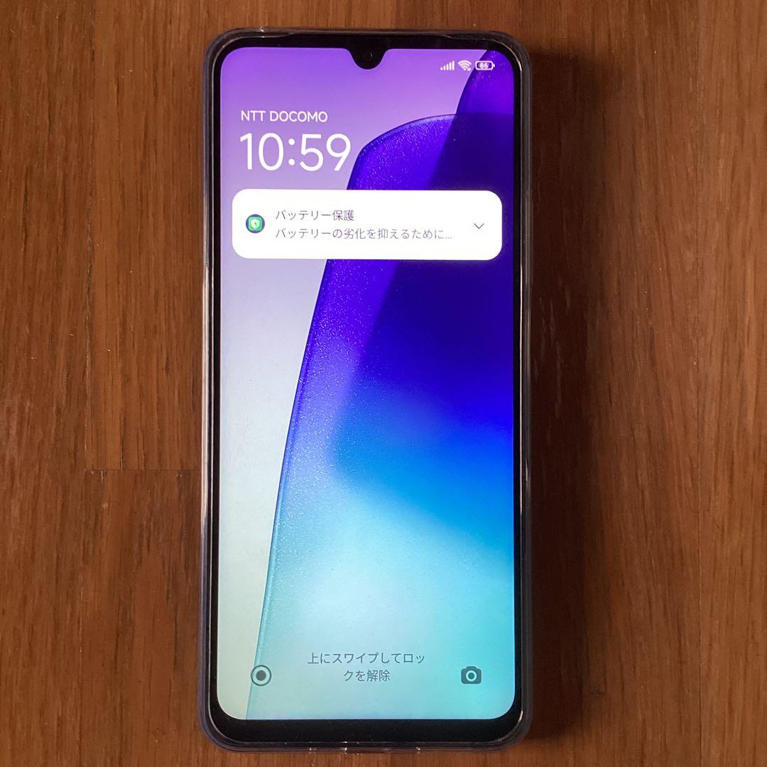 Xiaomi Redmi 14C 8GB/128GB スターリーブルー 中古 - メルカリ