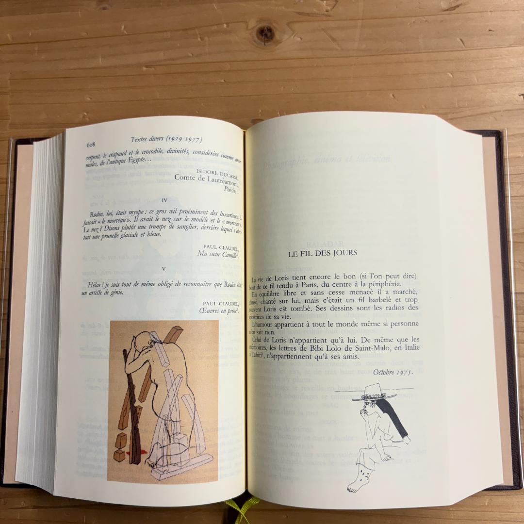 仏 ガリマール社 プレイヤード叢書 プレヴェール ２冊 + ちいさなライオン