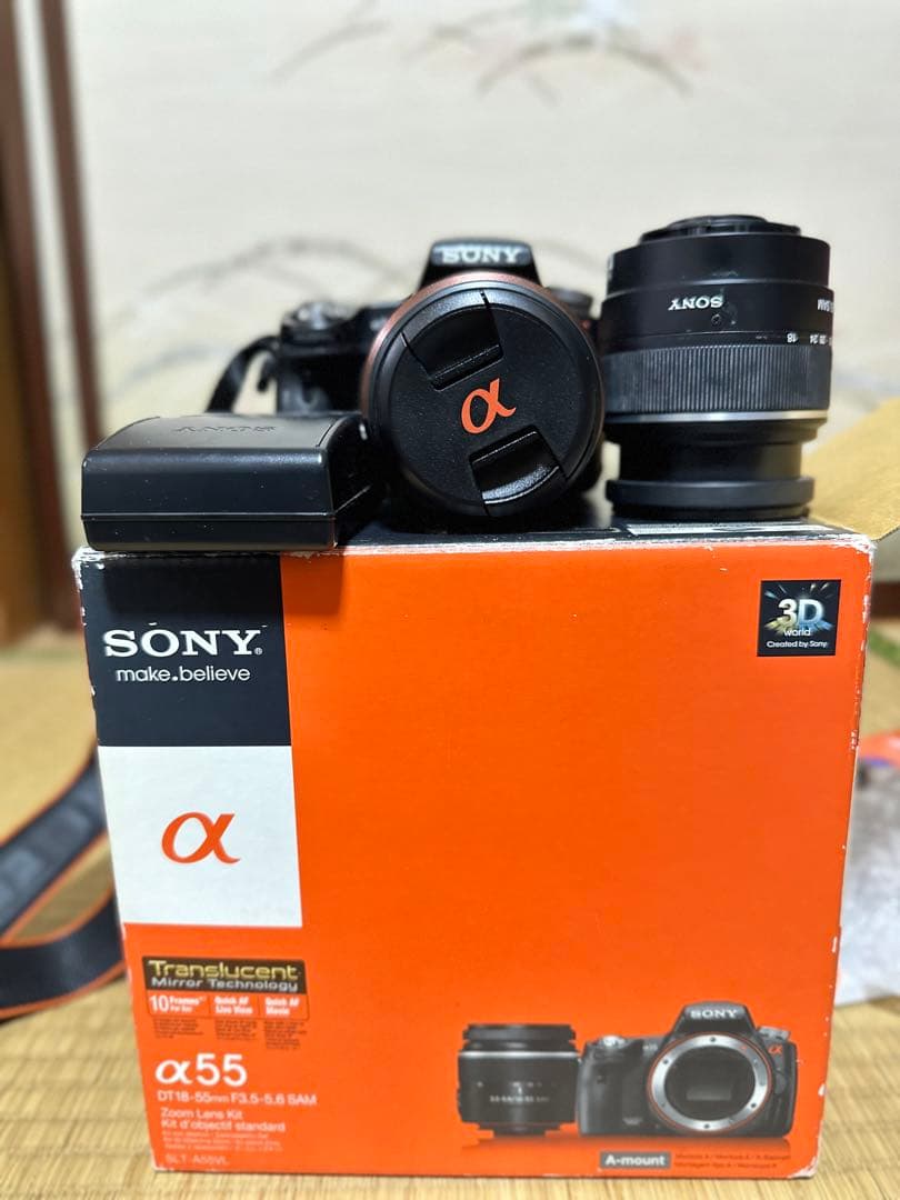 SONY SLT−A55V SLT-A55VL Sony Alpha 55 SLT-A55V + 16-80mm F/3.5-4.5, B - CeX (UK): - Buy