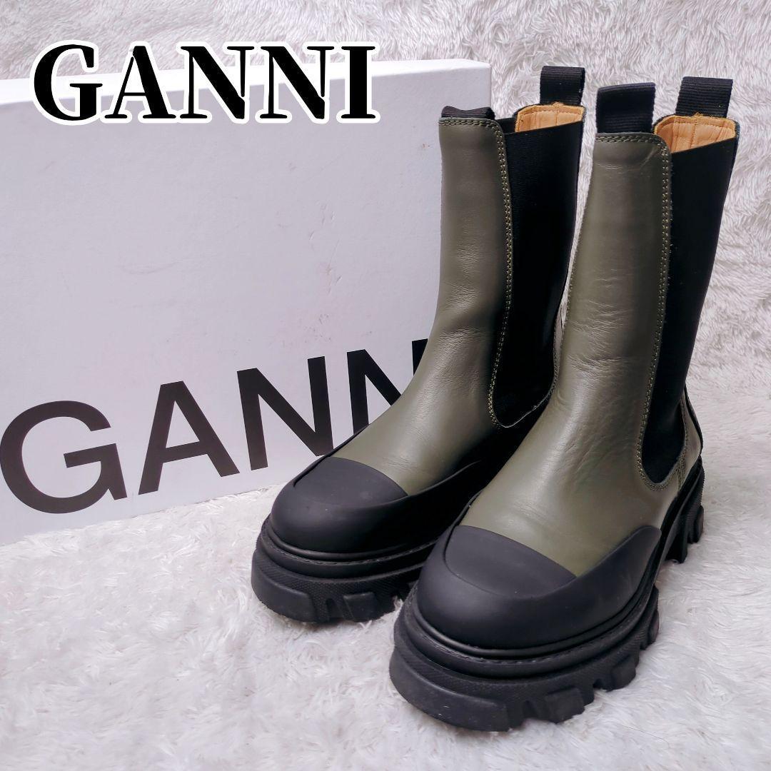 GANNI ガニー サイドゴア チェルシー ブーツ レザー 厚底 カーキ 37