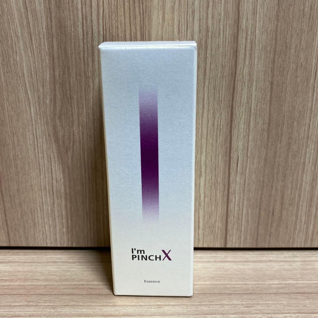 アイムピンチX エッセンス（美容液） 30ml - メルカリ